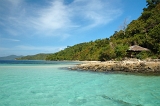 Albaguen Island